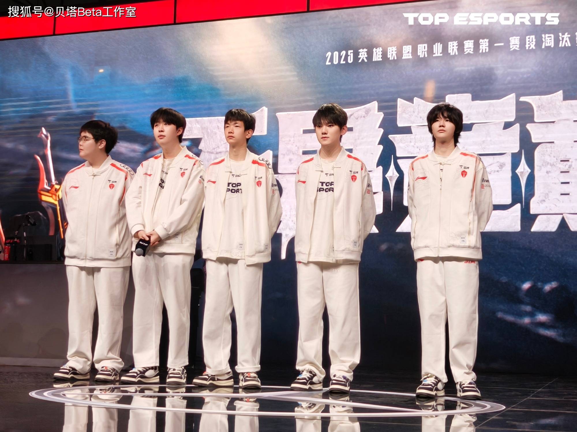 IG绝杀TES,Bin线上压制力十足宿命之战八强赛,强势挺进下一轮 IG绝杀TES,Bin线上压制力十足宿命之战八强赛,强势挺进下一轮