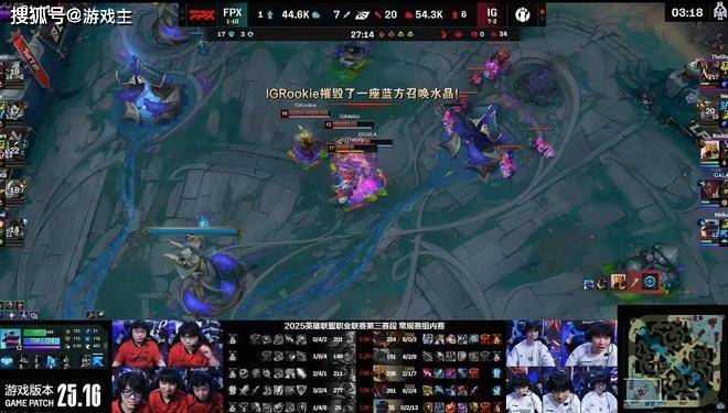 IG鏖战CLG,Meiko拿下关键大龙宿命之战2025世界赛,点燃全场激情的简单介绍 IG鏖战CLG,Meiko拿下关键大龙宿命之战2025世界赛,点燃全场激情的简单介绍