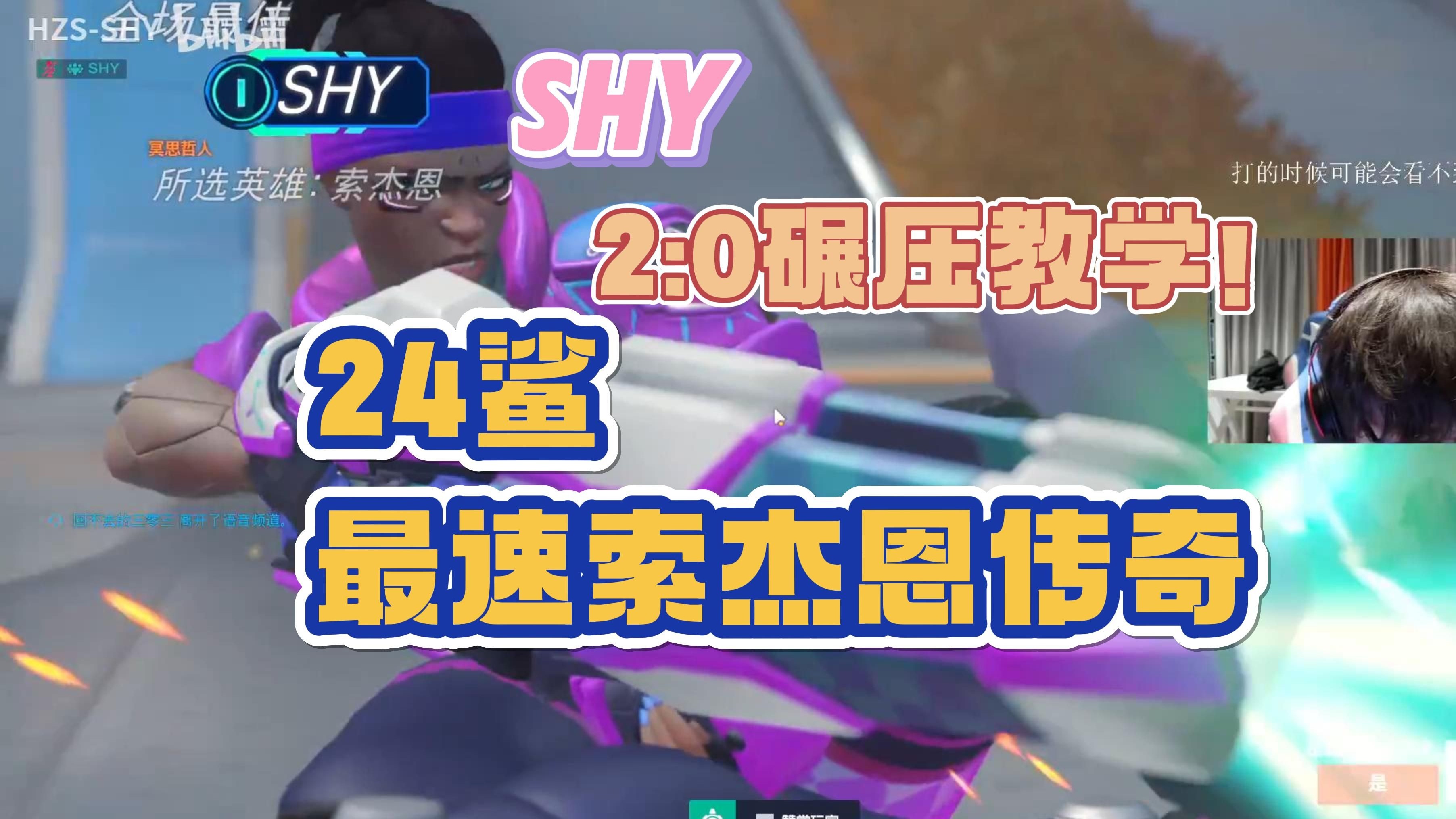 TL碾压GEN,JackeyLove操刀奇招英雄翻盘鏖战多局淘汰赛,技惊四座的简单介绍 TL碾压GEN,JackeyLove操刀奇招英雄翻盘鏖战多局淘汰赛,技惊四座的简单介绍