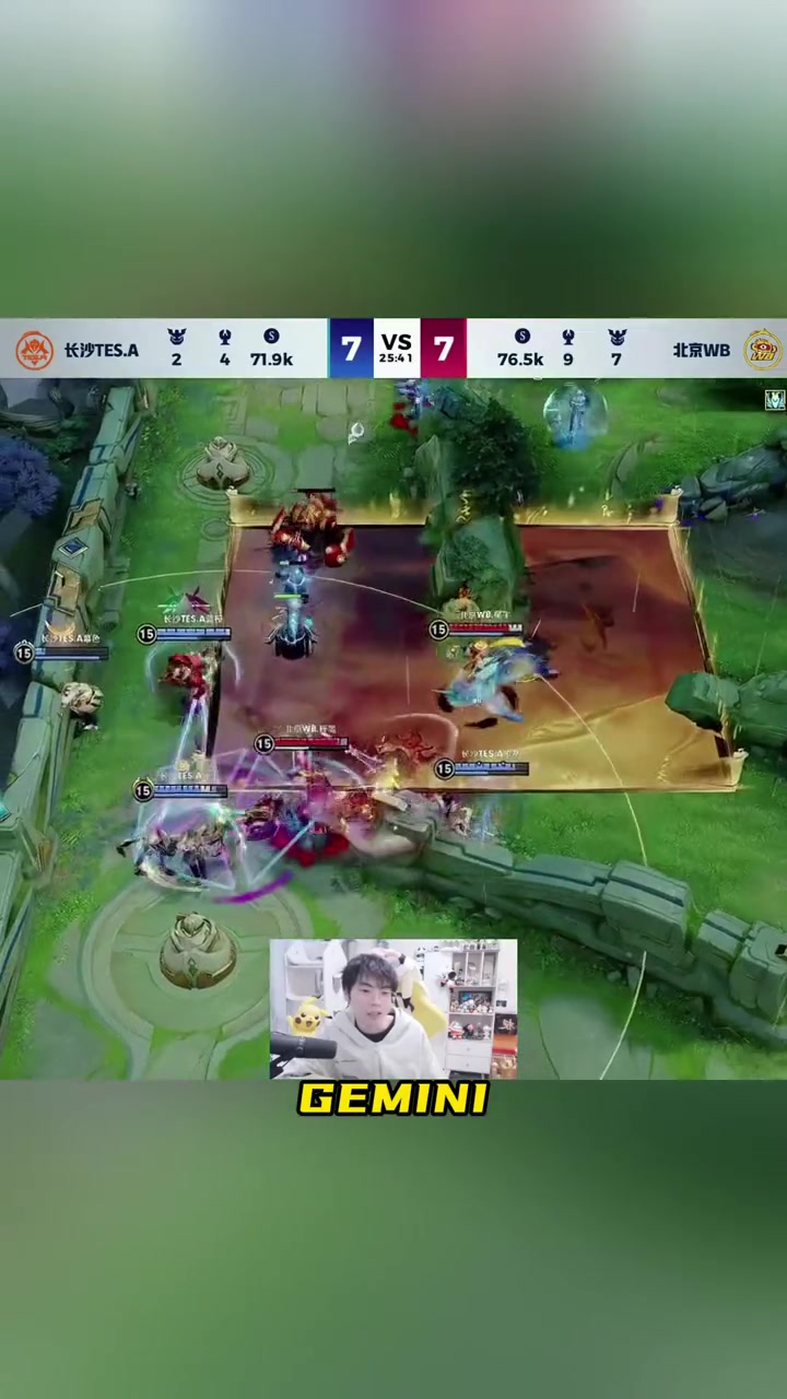 FLY鏖战WBG,Hanssama操刀奇招英雄翻盘峡谷大战八强赛,留下经典瞬间 FLY鏖战WBG,Hanssama操刀奇招英雄翻盘峡谷大战八强赛,留下经典瞬间